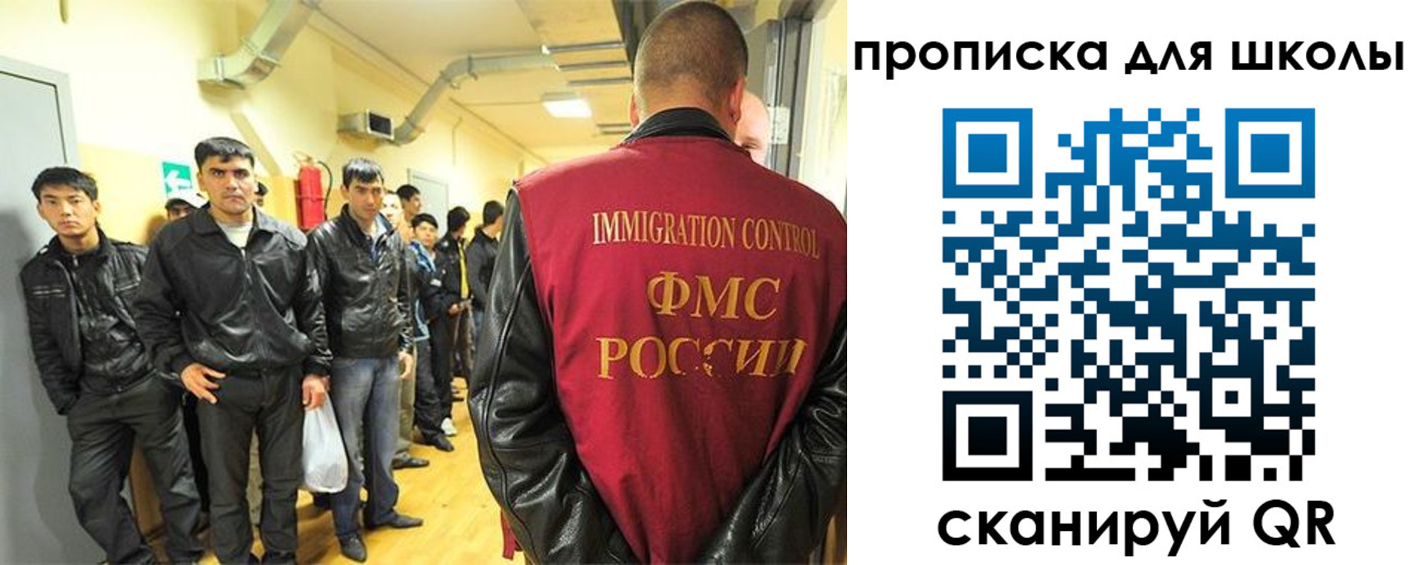 форма 3 в Махачкале